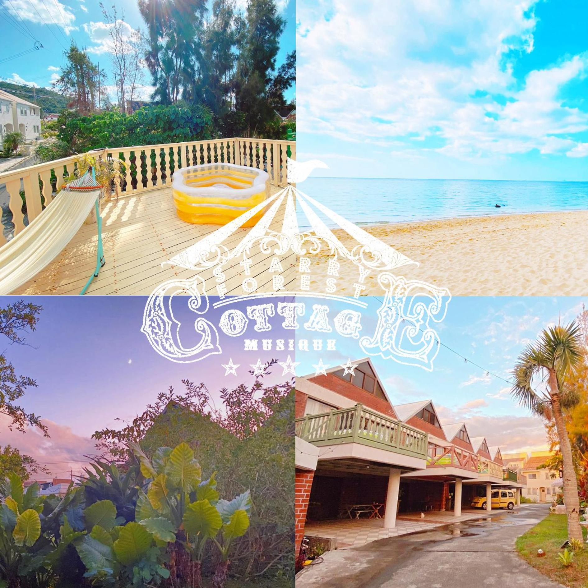 Cats,Piano & Starry Sky Resort Garden -Starry Forest Cottage Okinawa- Onna Luaran gambar