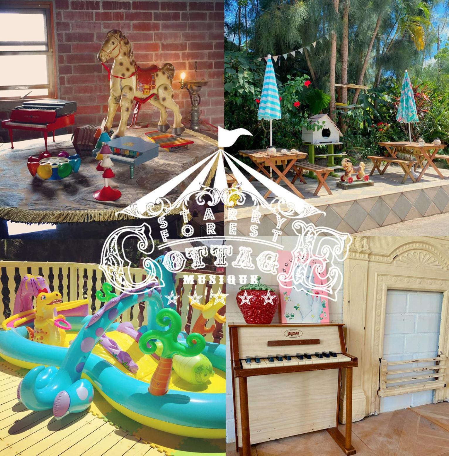 Cats,Piano & Starry Sky Resort Garden -Starry Forest Cottage Okinawa- Onna Luaran gambar